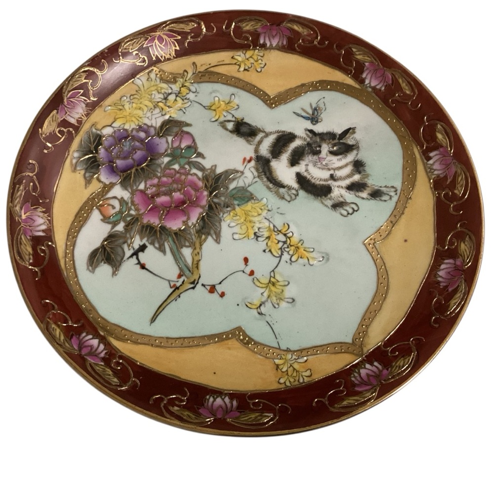 Vintage Satsuma Cat Floral Raised Textured 10” Decor Plate